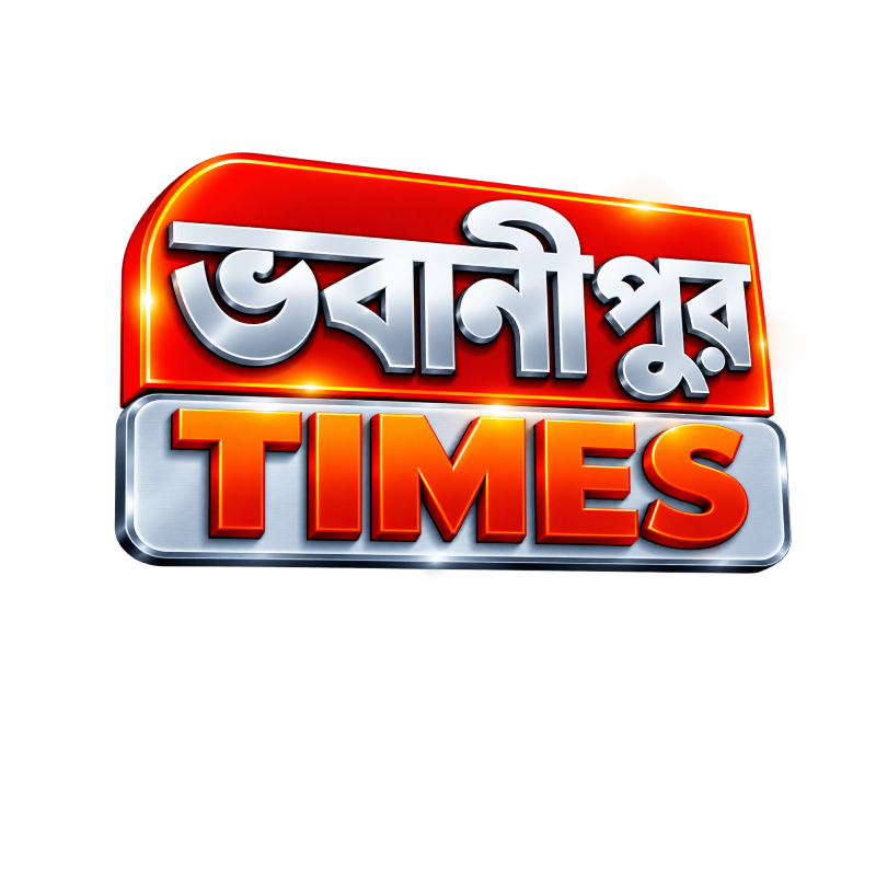 বাংলা সংবাদ